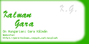 kalman gara business card